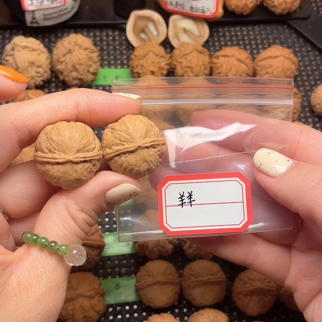 文玩核桃吊坠?*24➕全品桃心元宝