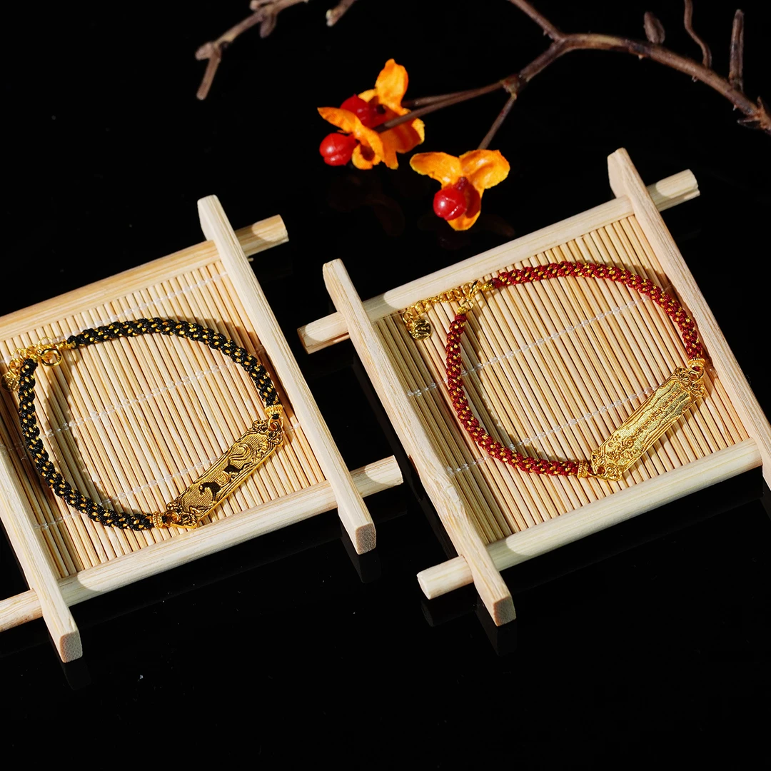 [琪钰]  云海 太令牌手绳，双色可选18K金-X25112207