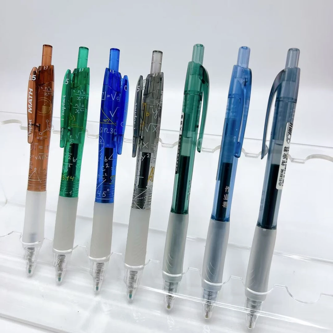 【黑墨/7支】B03鸭先知学科,点石作业君-掉封蜡不售后!