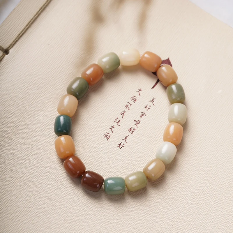 B-9852多宝菩提桶珠素圈（无礼盒）