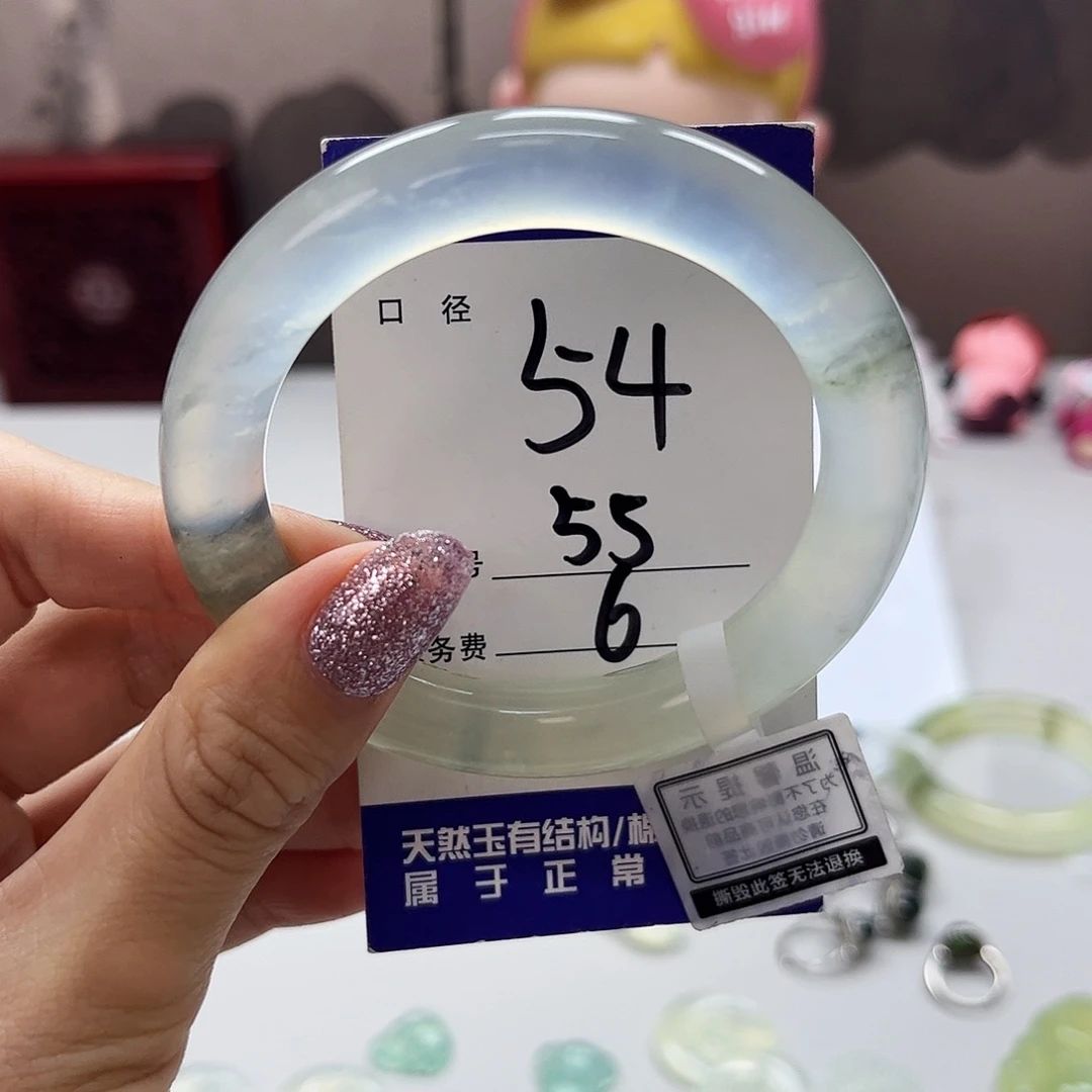 蛇纹石玉未镶嵌吊坠
