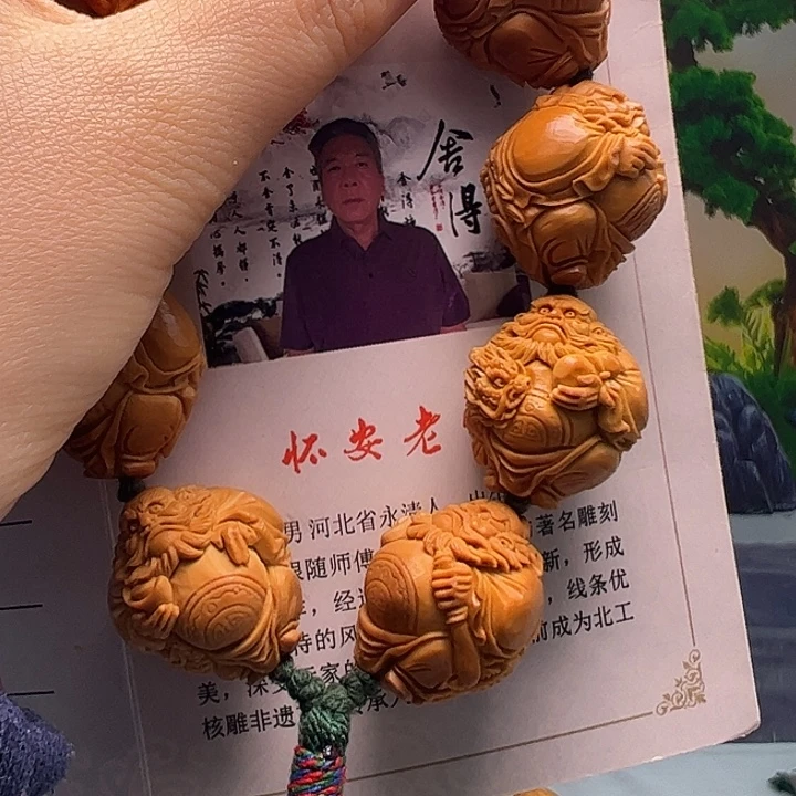 用***5手串/手链橄榄核橄榄核