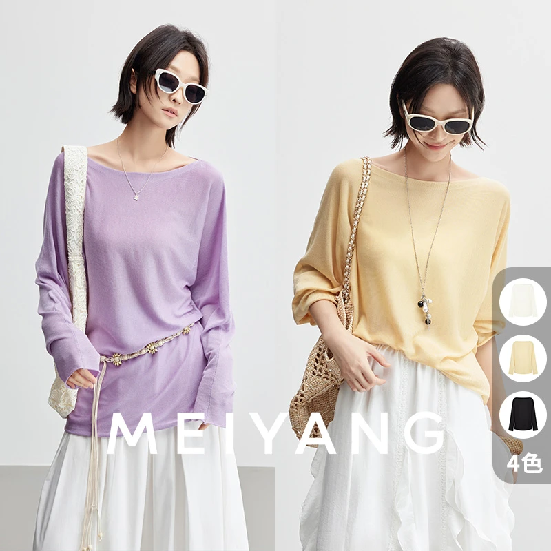 A 美洋MEIYANG 轻纱针织长袖  一字领罩衫-周五