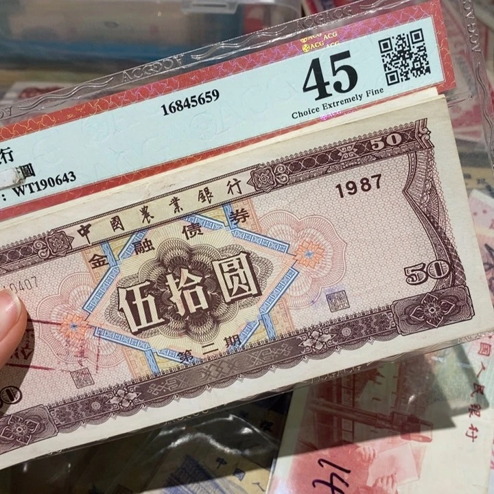 闪购链接888888888883
