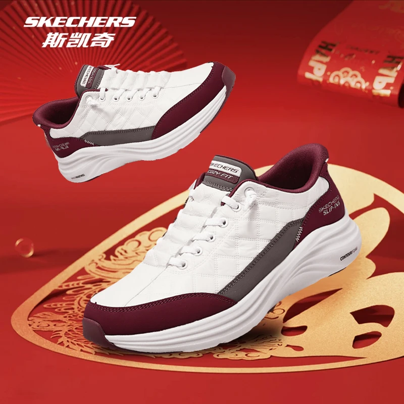 斯凯奇【新年福利】蓄热棉跑鞋男冬天户外时尚百搭情侣一脚蹬舒适运