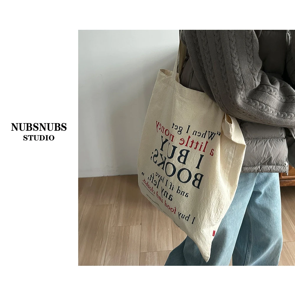 1.5大林自制“图书馆” 100棉牛津包帆布包 大容量 环保购物袋