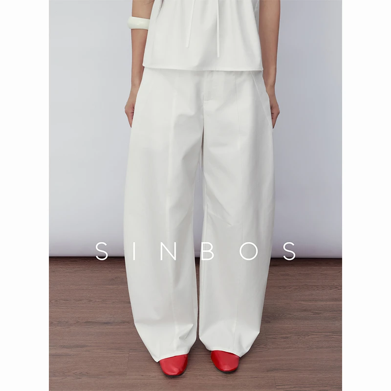 SINBOS 米兰达 松弛慵懒吊带上衣&镰刀长裤涤纶套装女25夏季新款