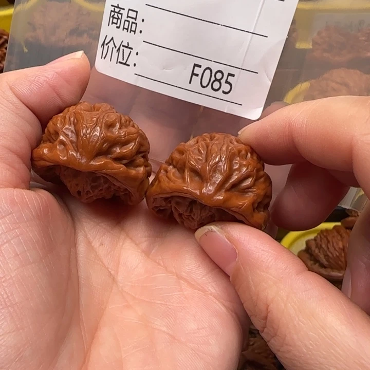 沁***香吊坠文玩核桃宫灯蛇王32