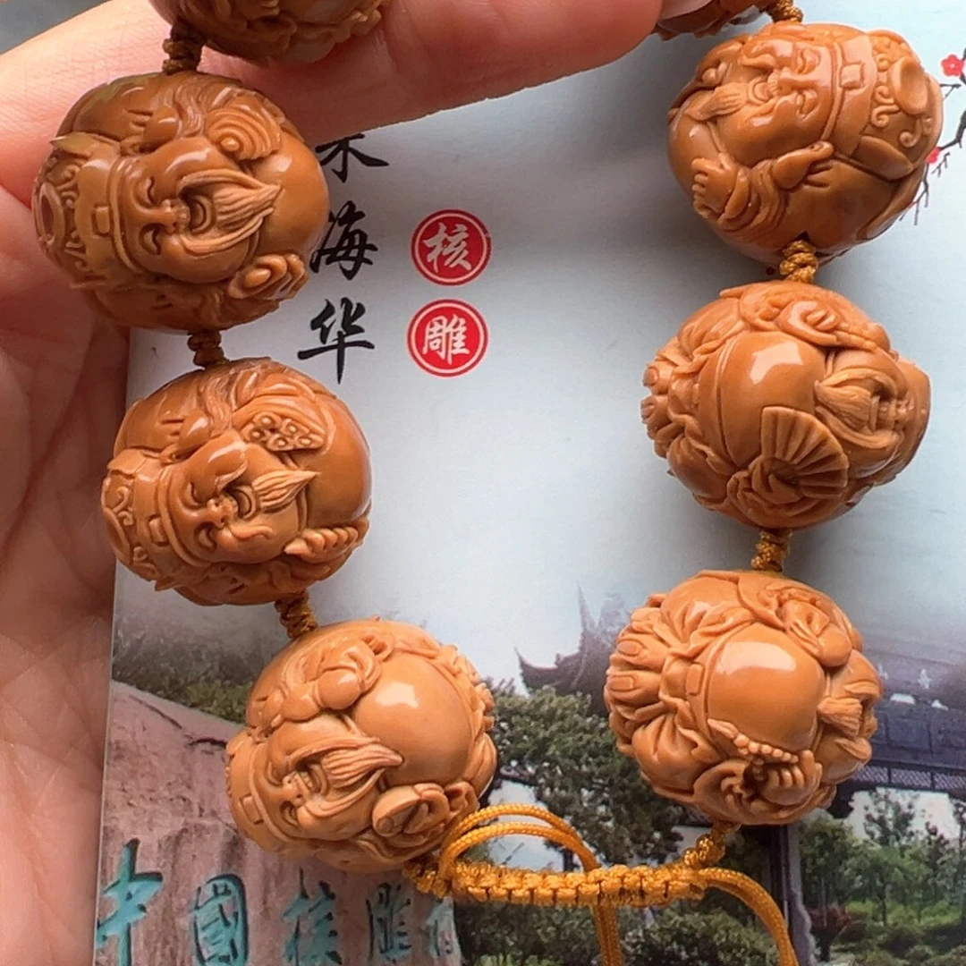 手串/手链橄榄核橄榄核