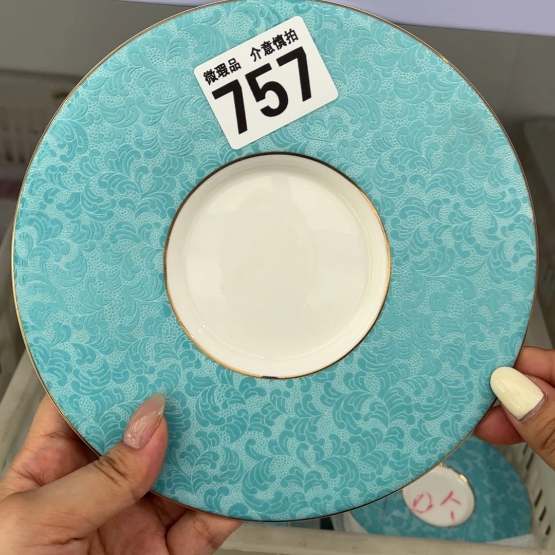 瓷片757 全场微瑕介意慎拍