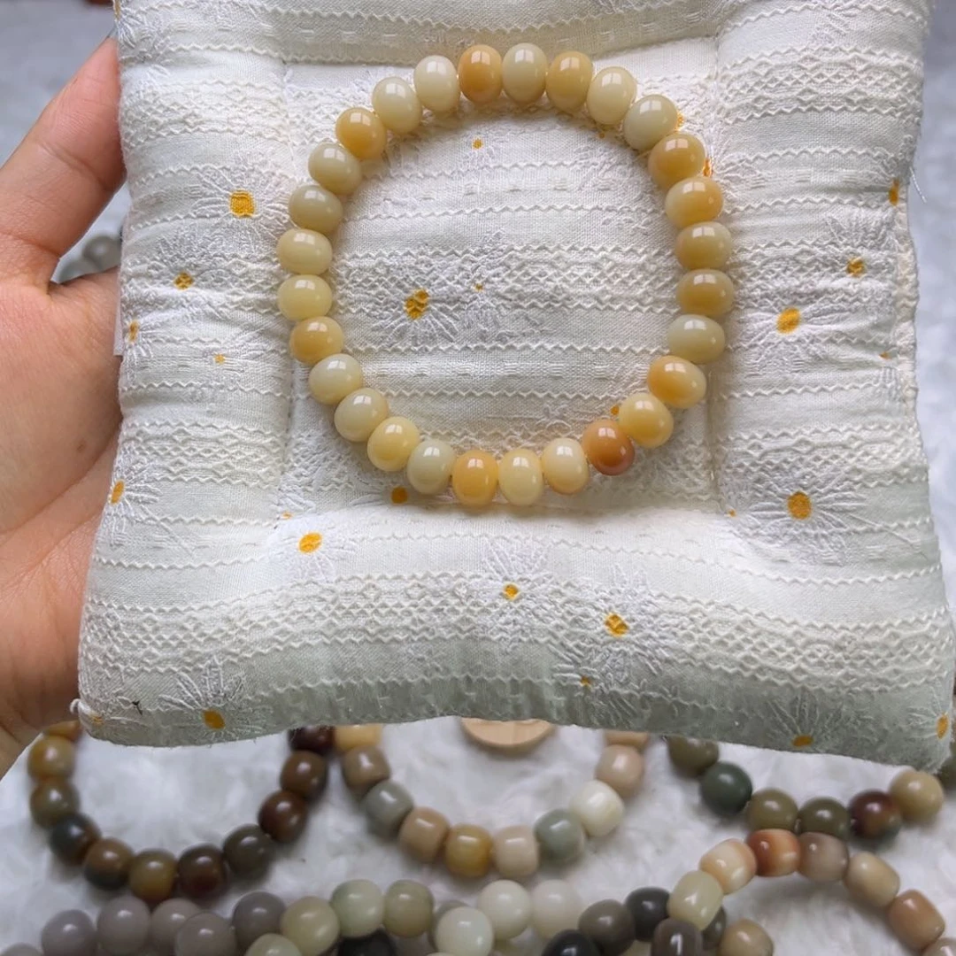 菩提根/象牙果吊坠小苹果卡9默认微瑕