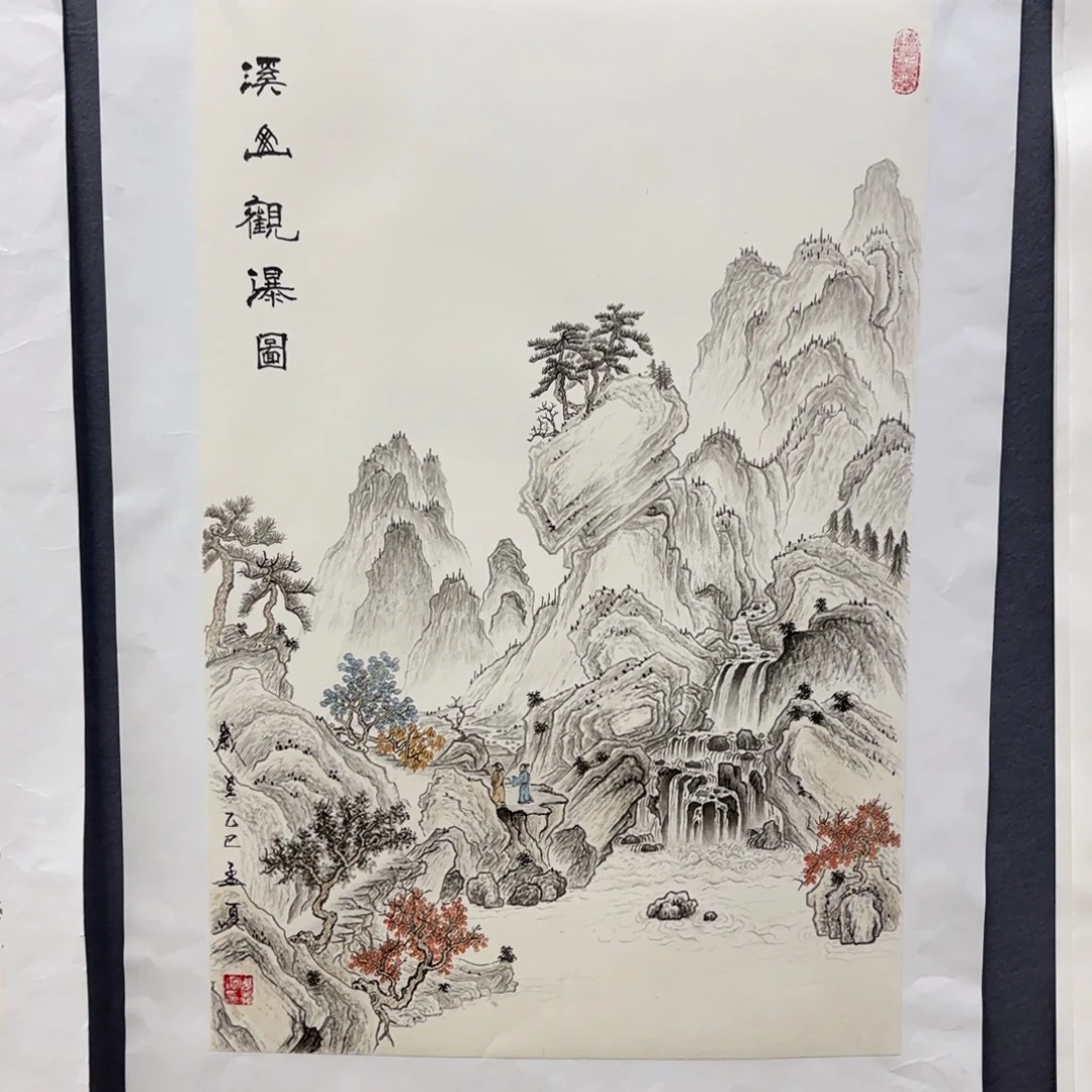 卡***师国画卡纸的制作方法是