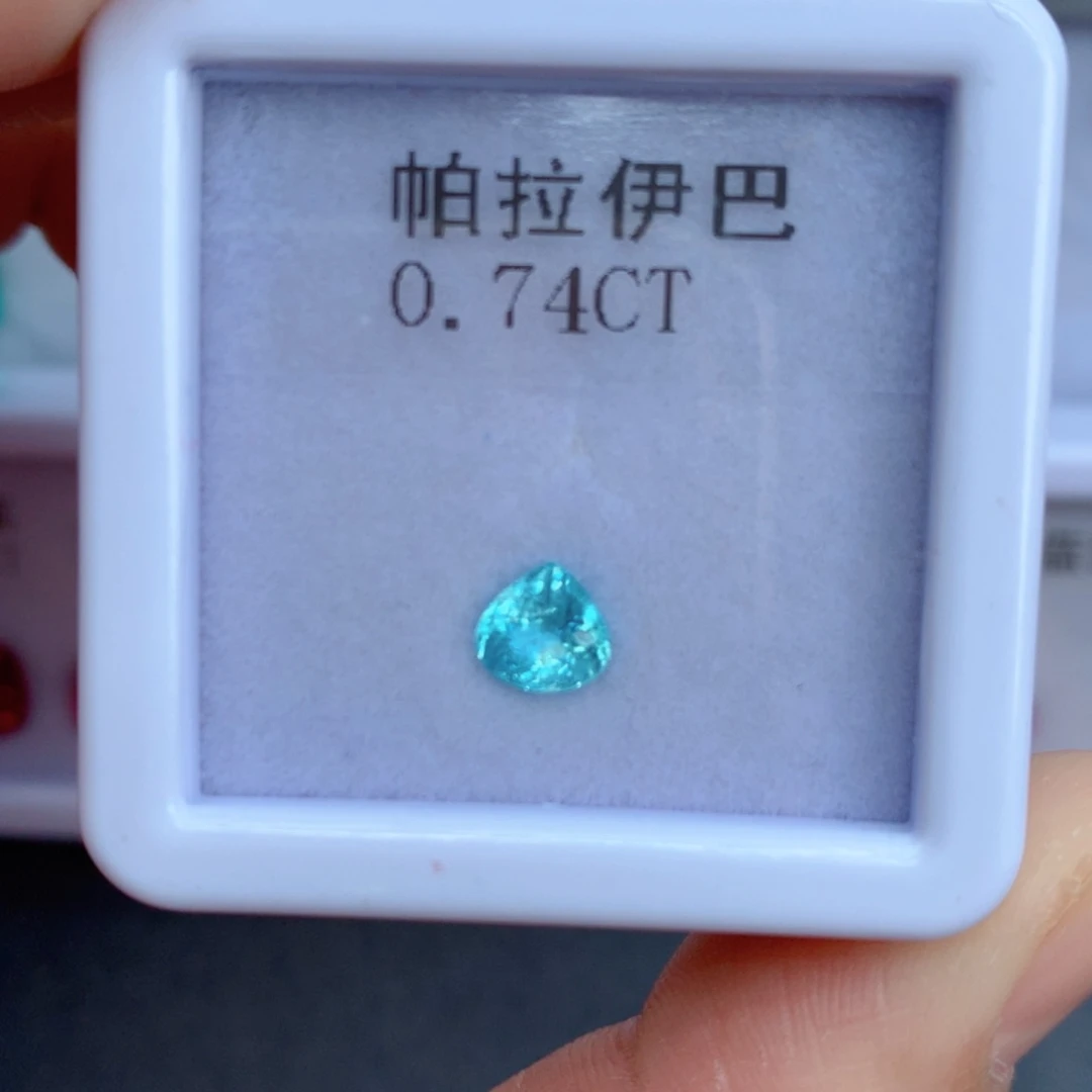 未镶嵌0.74克拉裸石帕拉依巴碧玺