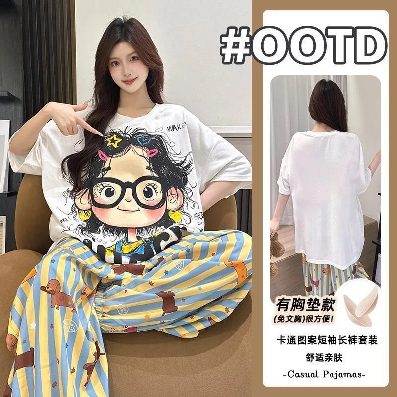 带胸垫睡衣女士春秋季云朵棉短袖长裤套装甜美卡通家居服可外穿