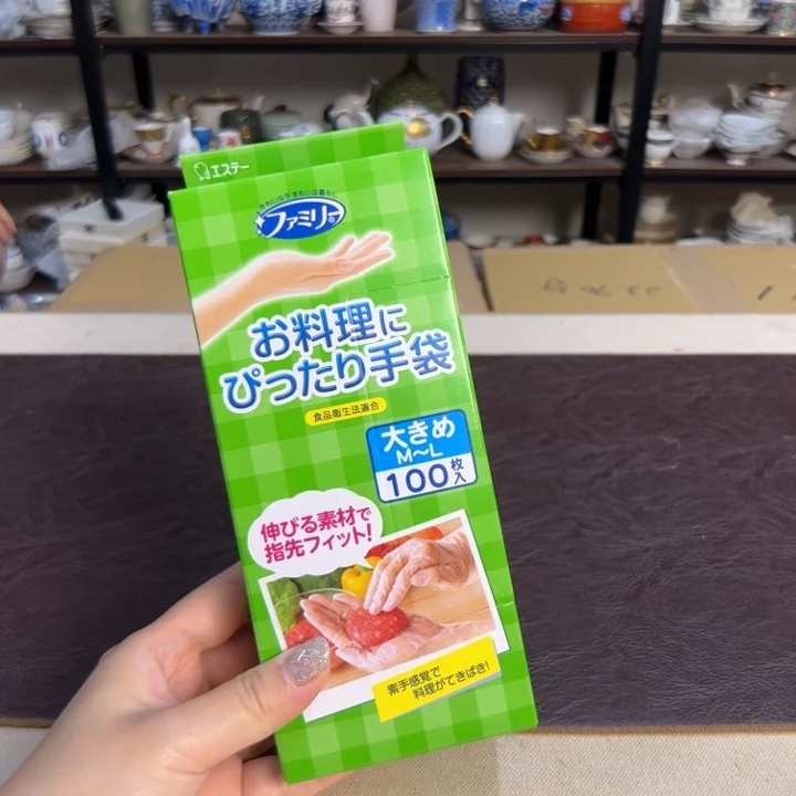瓷片介里家的精选好物