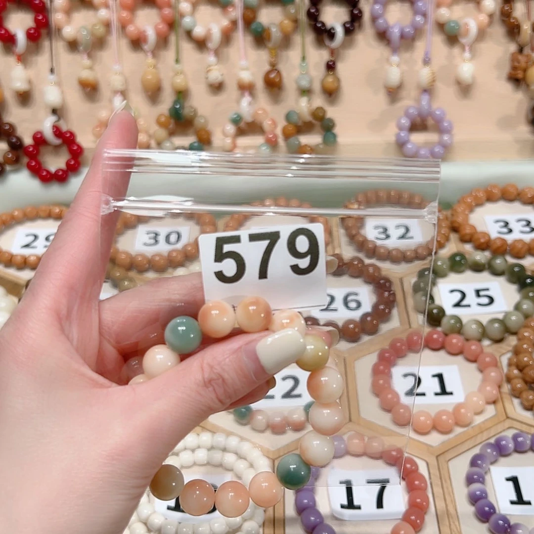 【闪购商品】菩提根/象牙果吊坠K***.