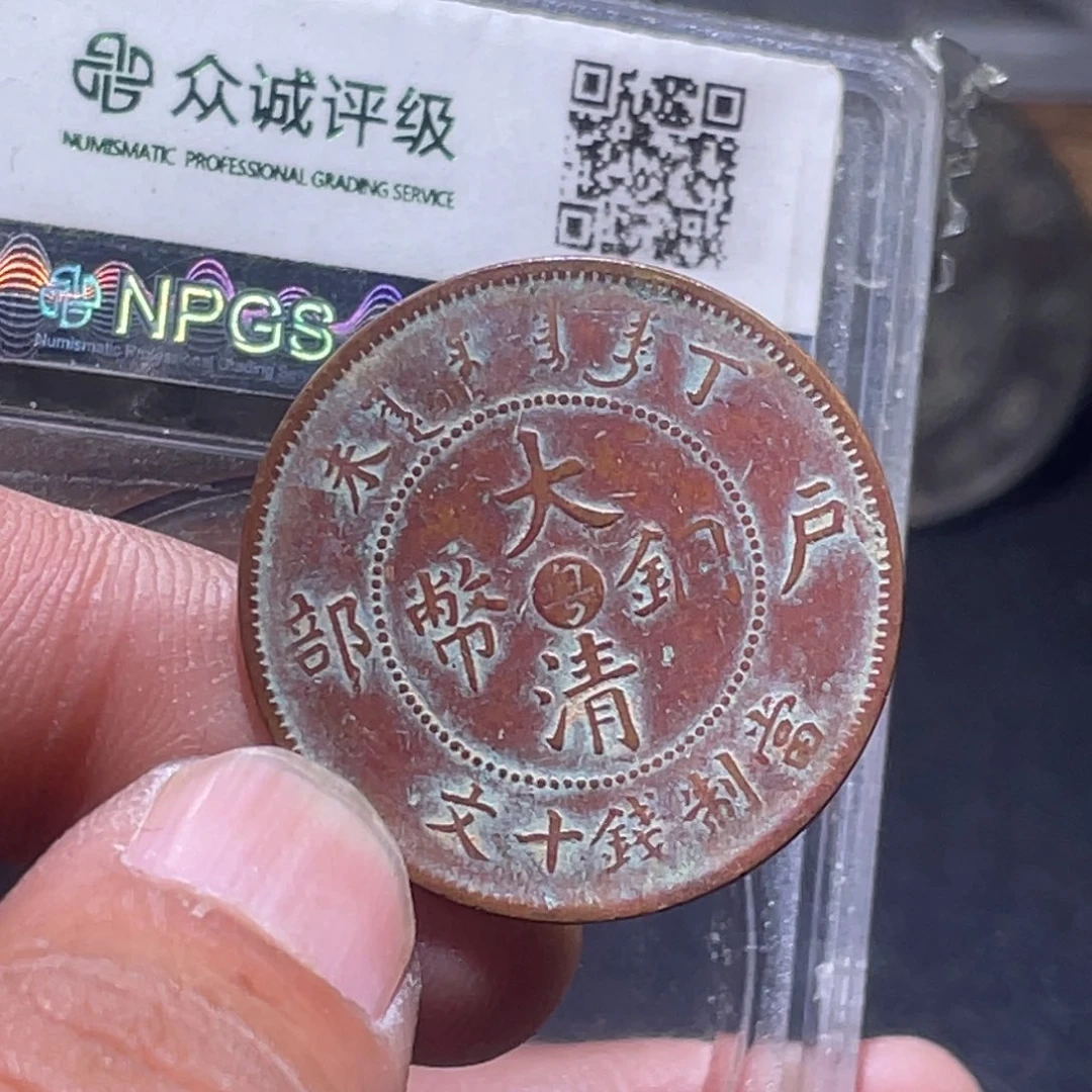 江***子金属汇通天下汇通柴6