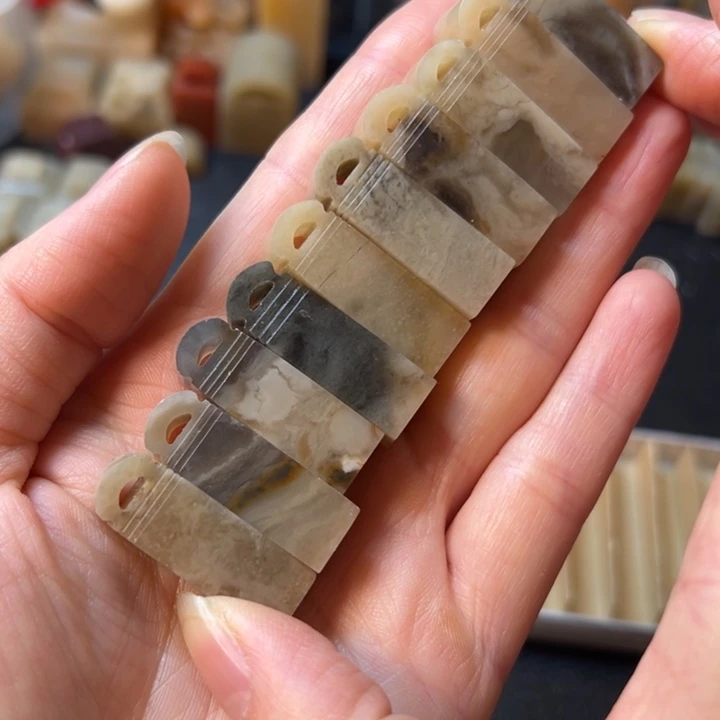 伊犁石印石10个1.0*1.0*3.0