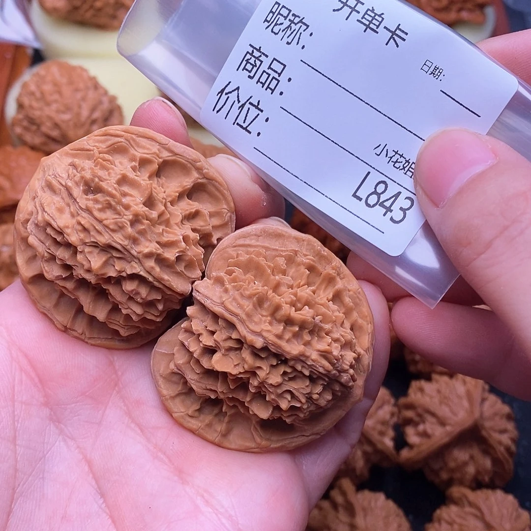 j***y把件文玩核桃百花山狮子头43