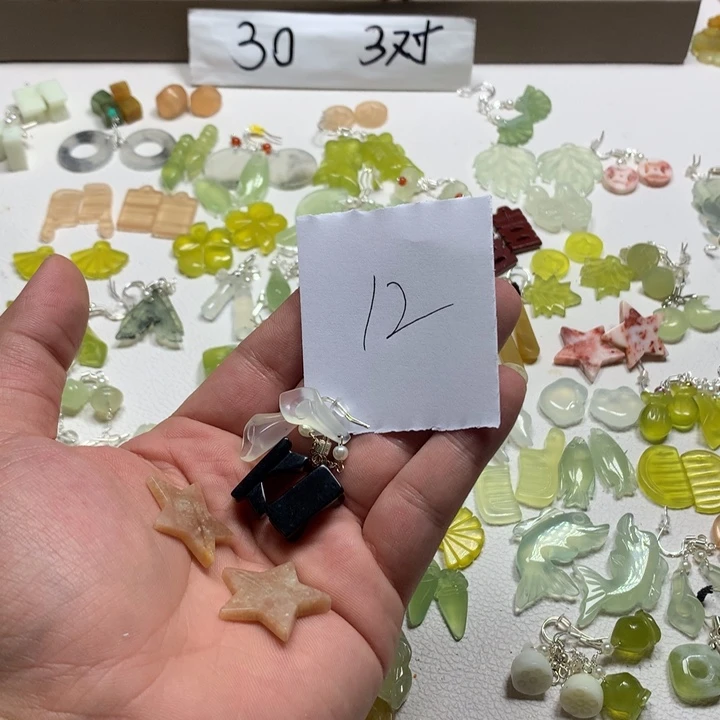 蛇纹石玉合金耳钉花****1