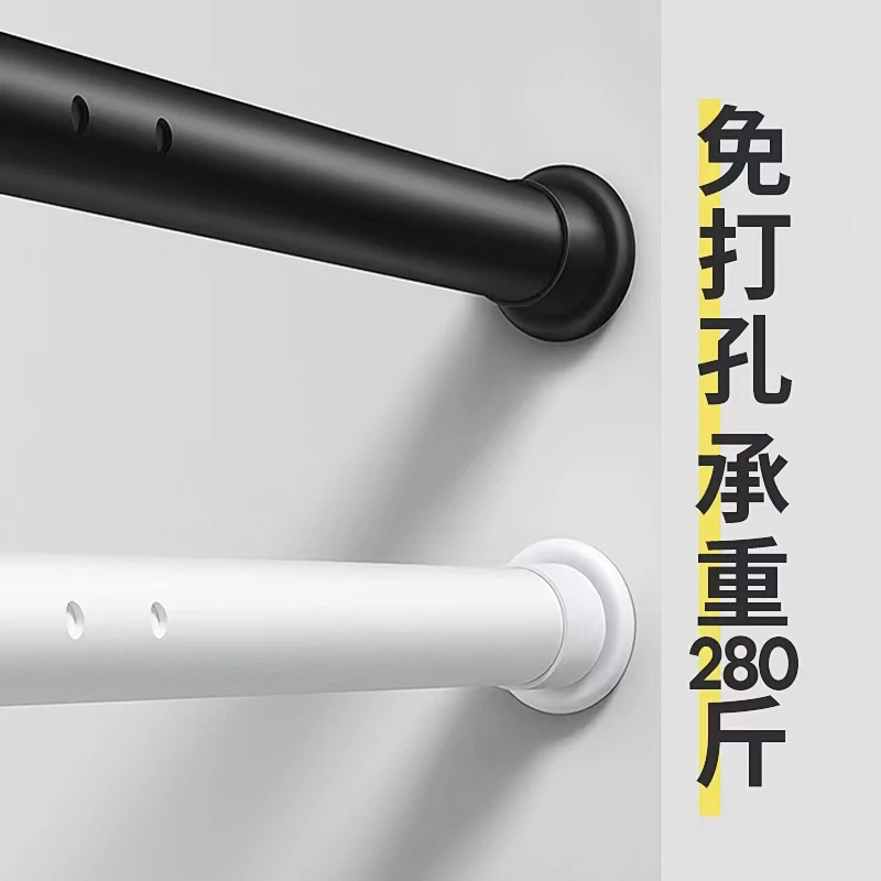 免打孔伸缩杆窗帘杆安装卧室晾衣杆伸缩收缩撑杆门帘杆晾衣架单杆
