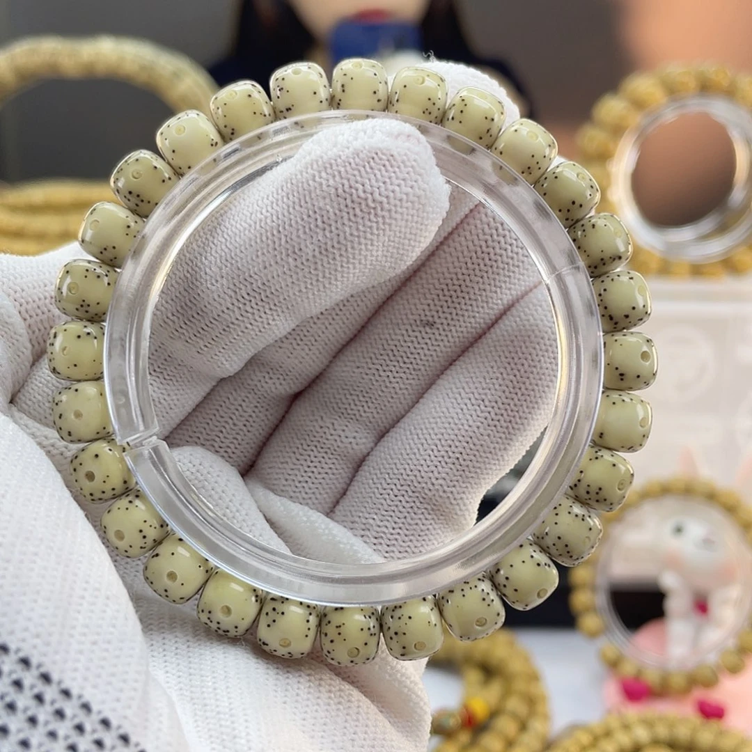 吊坠星月菩提月朗星稀 骨瓷白