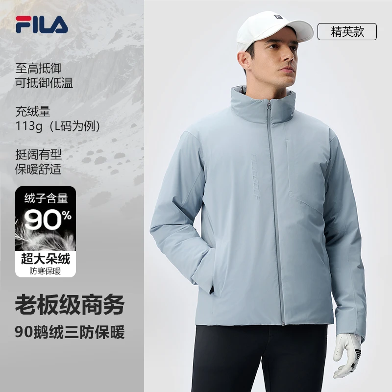 【商务立领羽绒服】Fila/斐乐冬季新款男士保暖休闲百搭A11M445907F