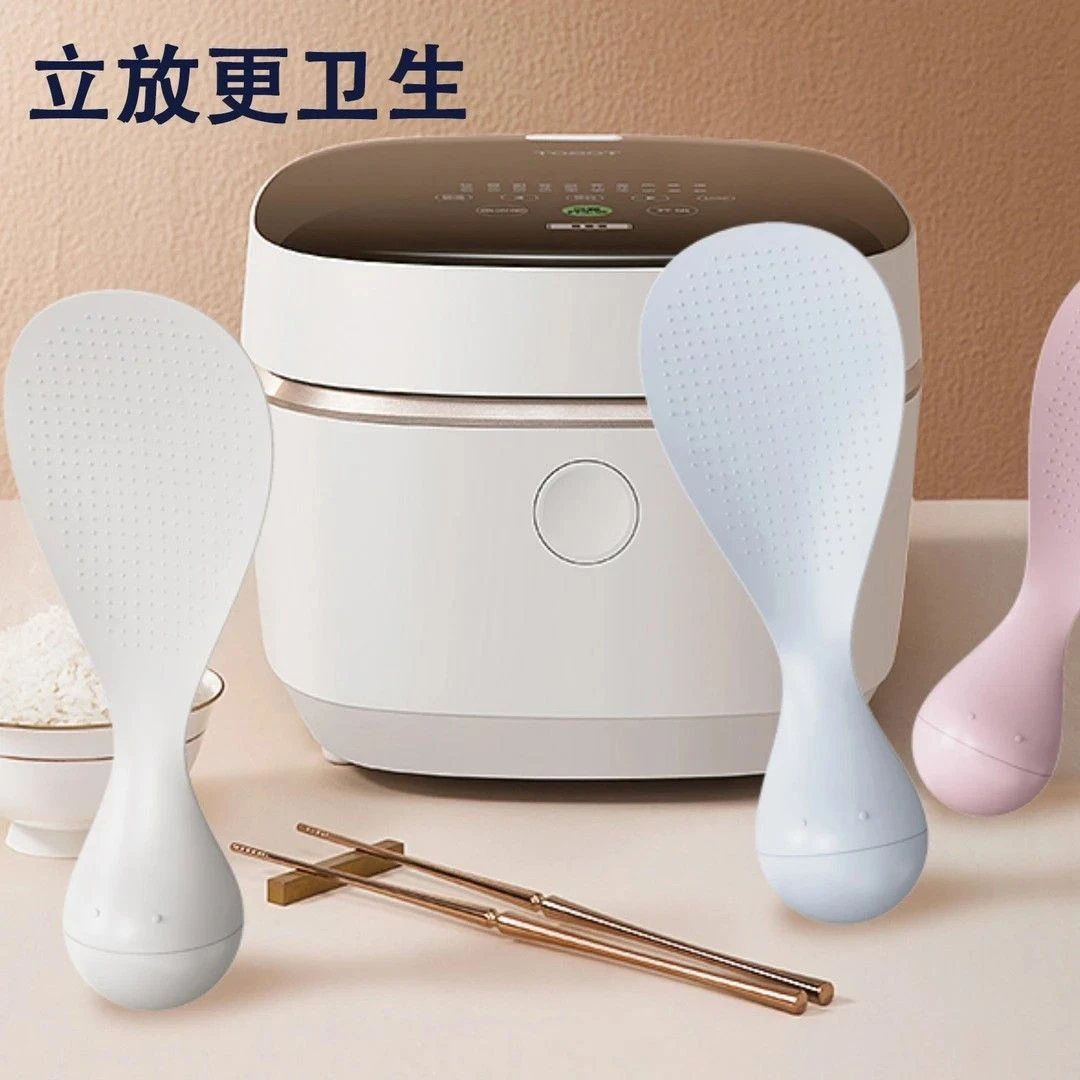 不倒翁防粘米饭勺家用新款易清洗打饭勺子厨房可立式不伤锅盛饭勺