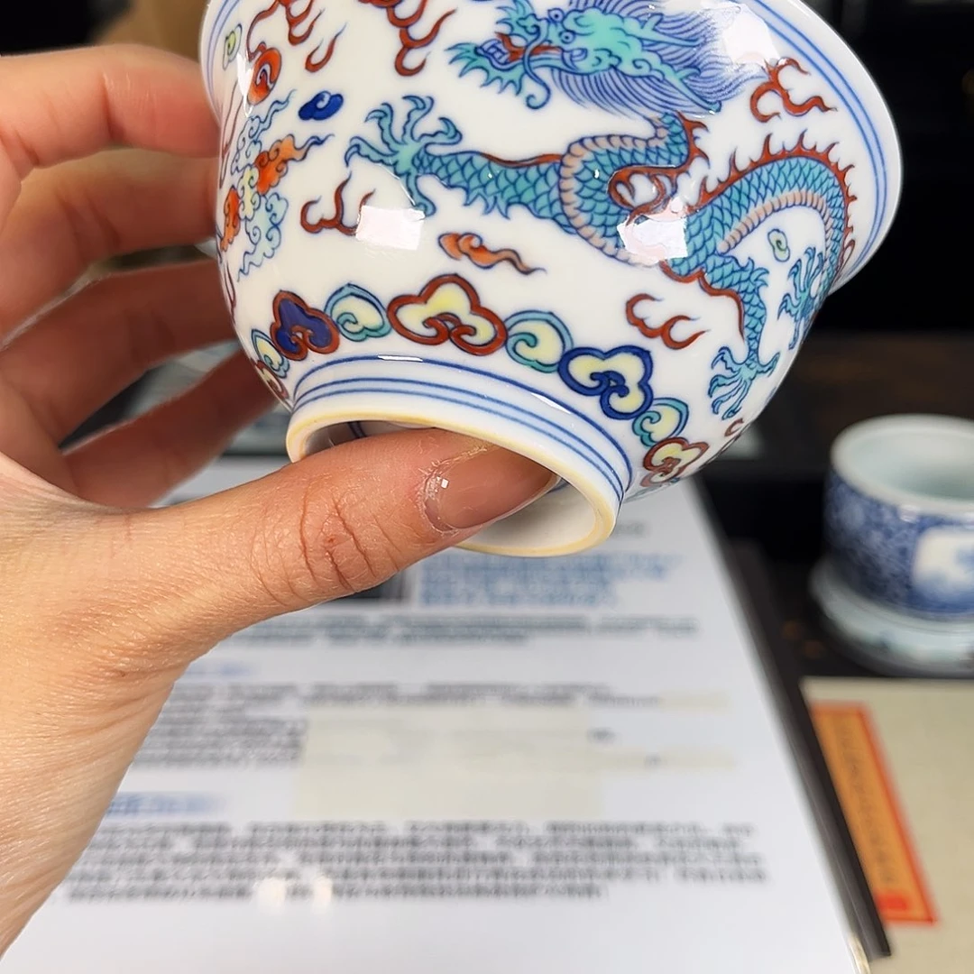 九鸣瓷艺九鸣瓷艺