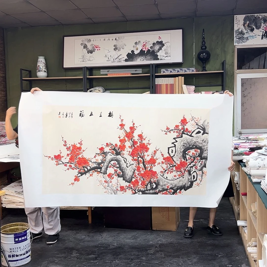 国画817 花鸟和蝴蝶在这里