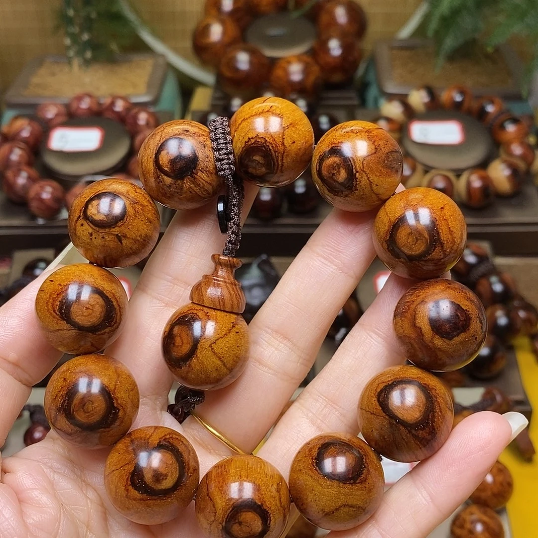 花梨木类2.0-2.0-2.0