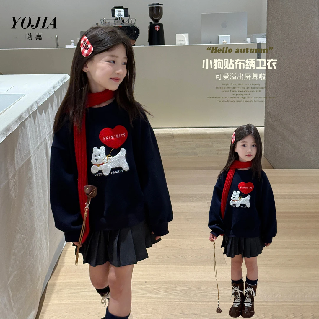 YOJIA女童卫衣春秋款2025新款洋气卡通女孩套头上衣儿童秋装衣服