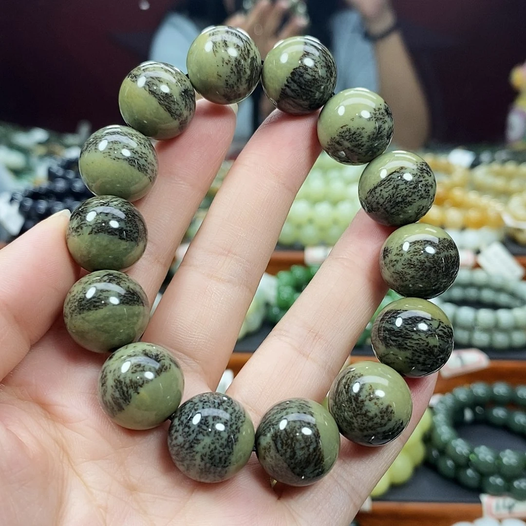 手链未镶嵌和田玉