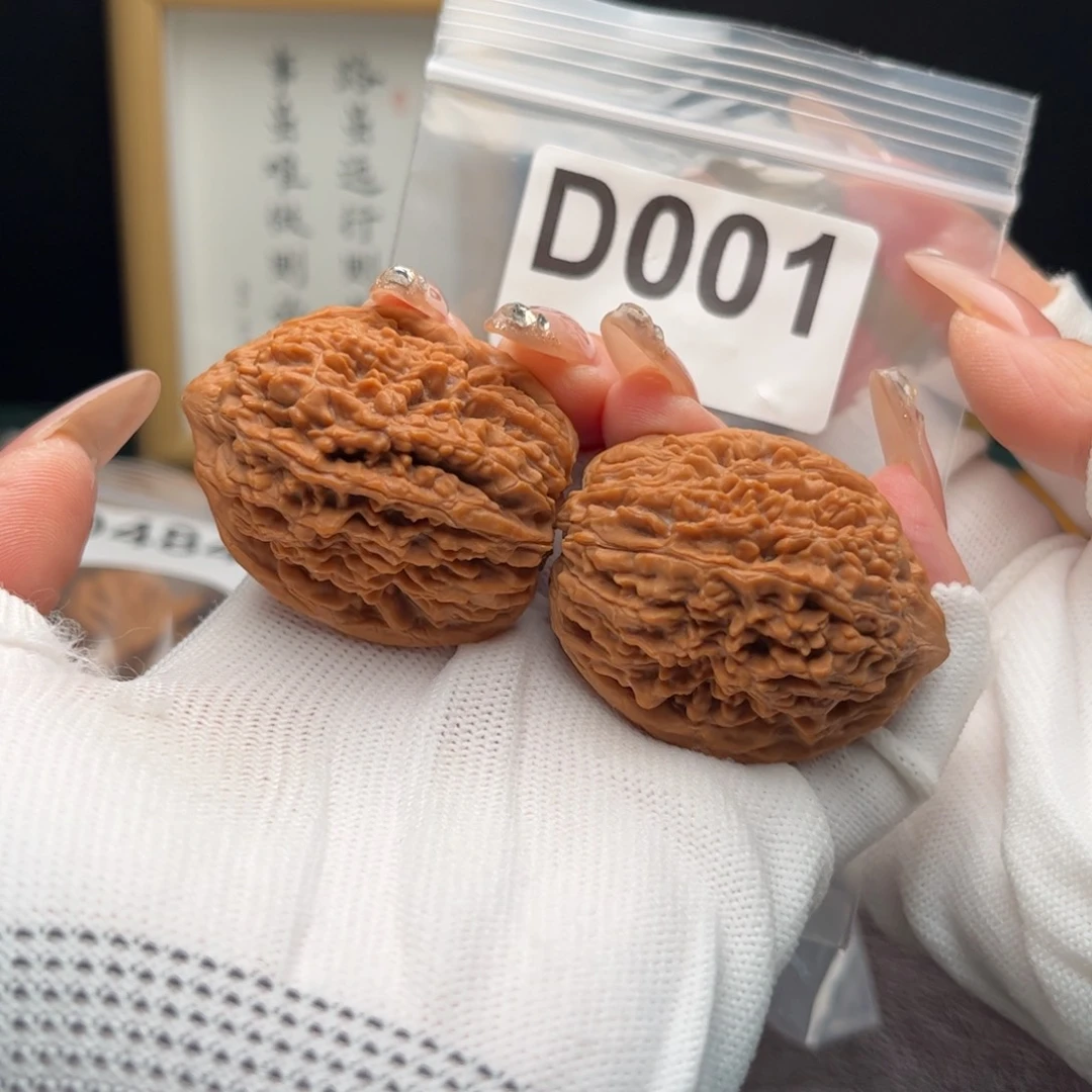 文玩核桃把件38大蒜头d001