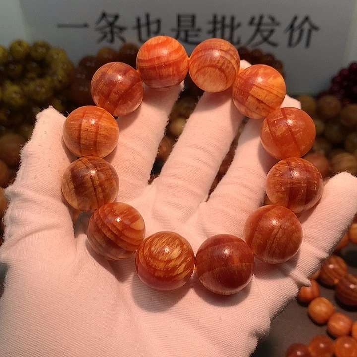 松木（琥珀木）手串/手链2.0