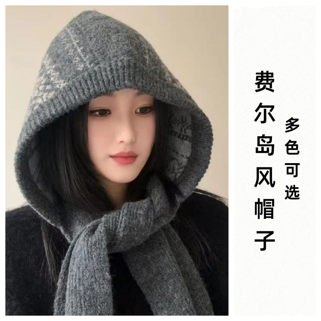 费尔岛风毛线帽女秋冬季大头围保暖护耳防风针织帽咖色女款冬天