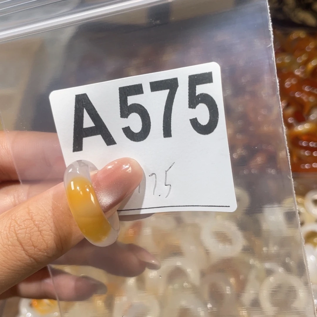 玛瑙/玉髓戒指未镶嵌575