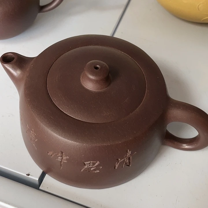 茶壶紫砂紫砂艺术作品
