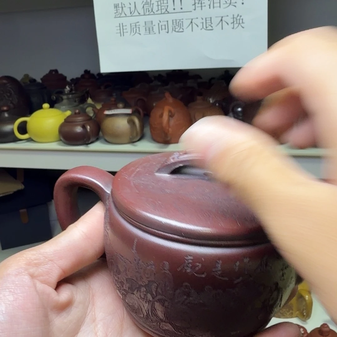 甄选宜兴本土紫砂壶