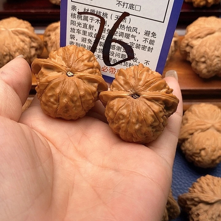 桃核吊坠石门元宝37