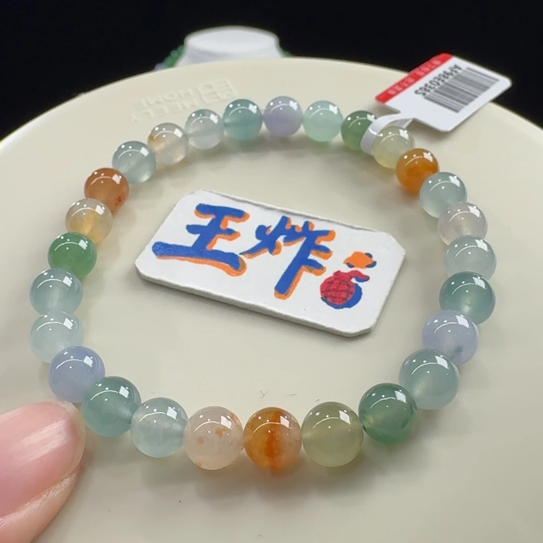 翡翠未镶嵌手链性价比超高！！大漏！！！油画多宝单圈卡6.8mm