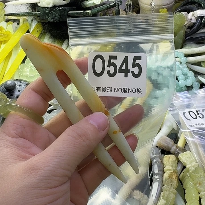 江***荷蛇纹石玉合金发饰