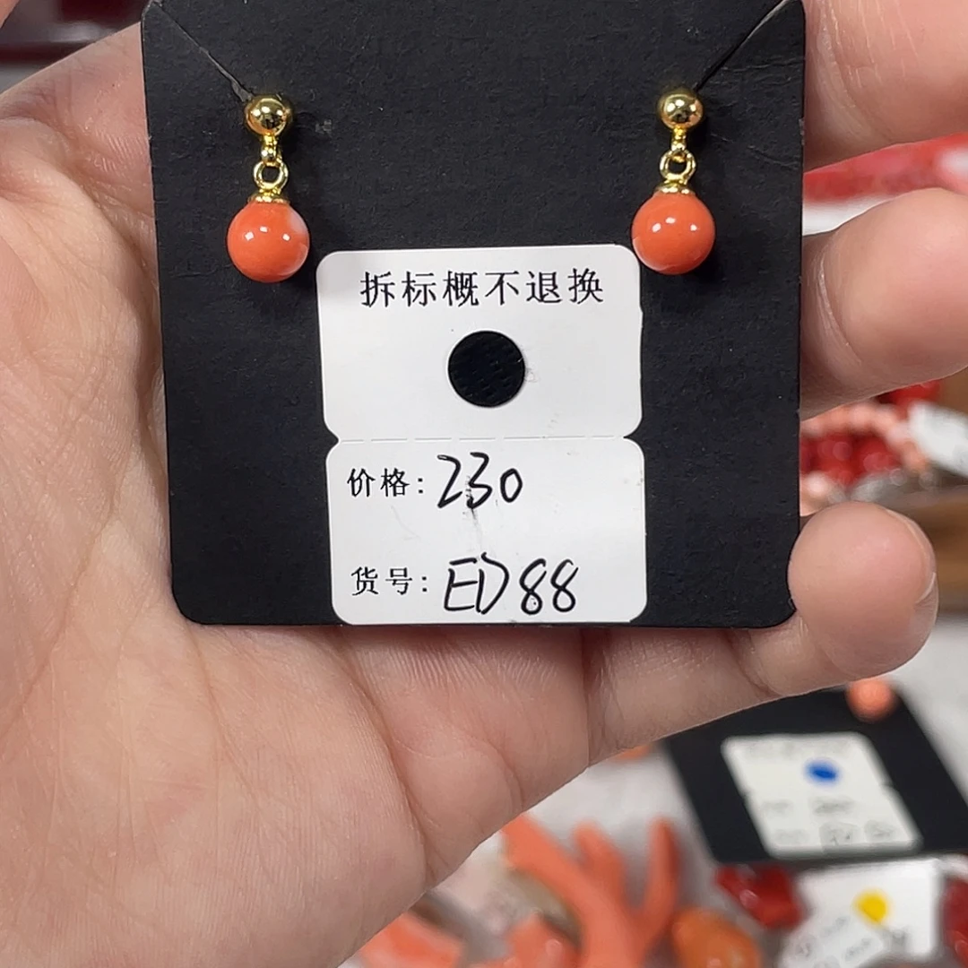 合金厚款粉随蒸汽我都没吃