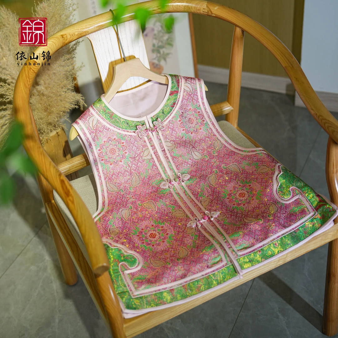 【彩菱宝相】100桑蚕丝宋锦国风重工无袖马甲24M0309