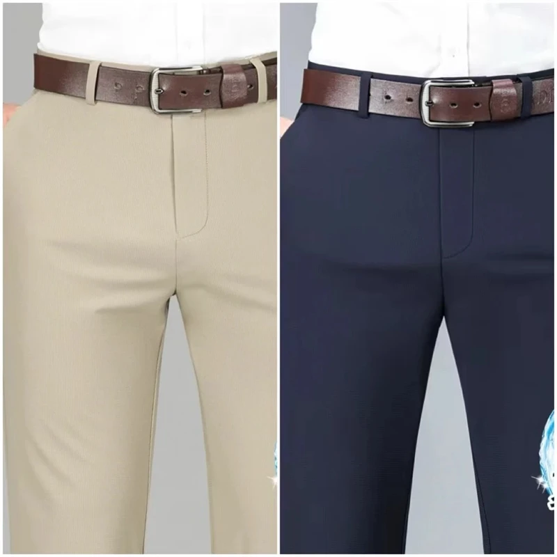 【直播孤品】夏季男士宽松直筒冰丝休闲西裤高腰深裆适合中老年