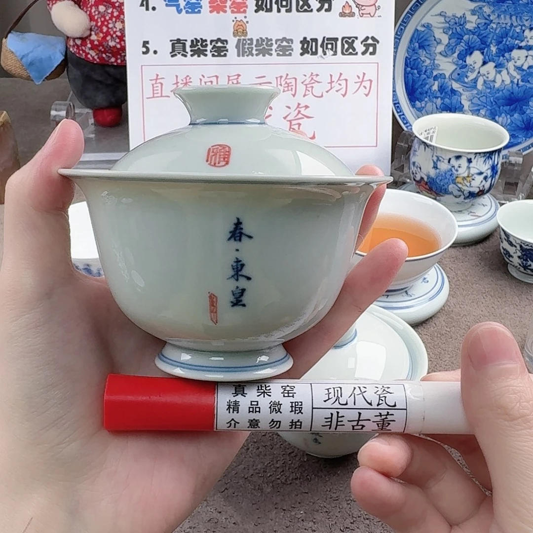 陶瓷制品加工工艺技术的