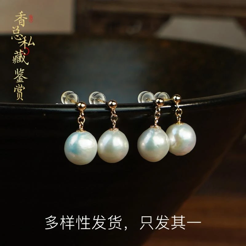 【香总私藏鉴赏】淡水巴洛克珍珠耳饰（多样性发货，发一件）