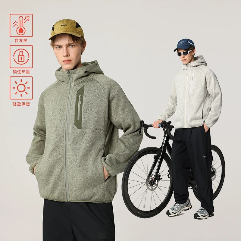 PAKA秋冬款户外插色连帽外套登山徒步宽松运动风百搭开衫