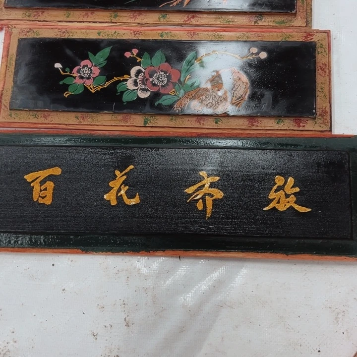 汉***络核桃木/黑胡桃（胡桃木）