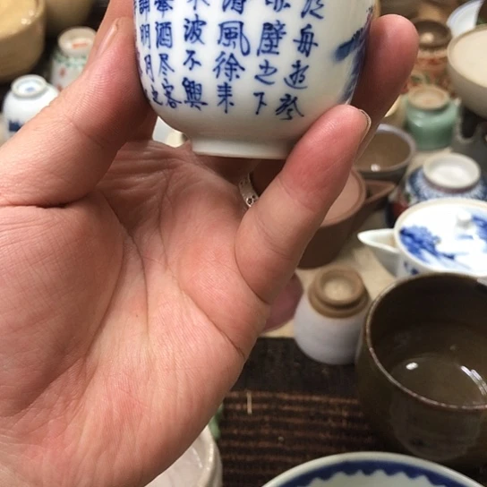 111111111111111111111111111杯子